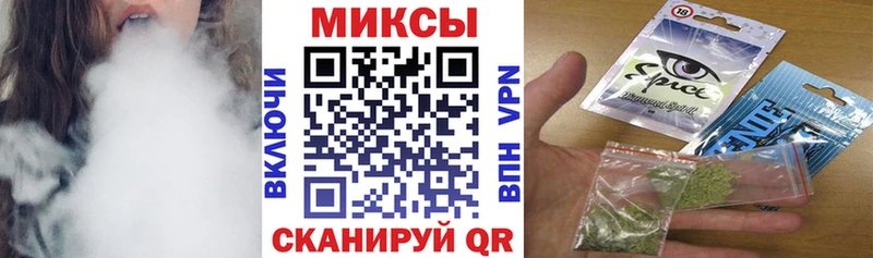 закладки  Муром  Бутират бутандиол 