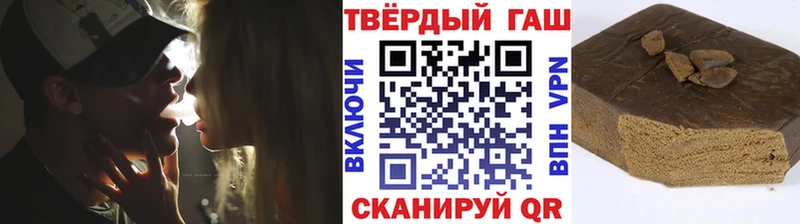 ГАШ Изолятор blacksprut Муром магазин наркотиков