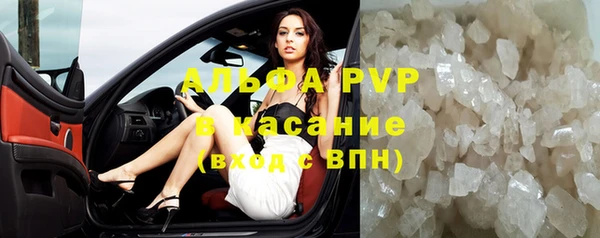 каннабис Вязьма