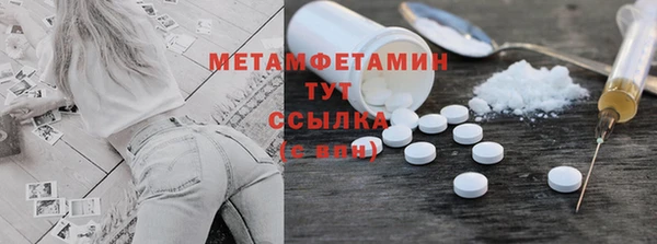 винт Вязники