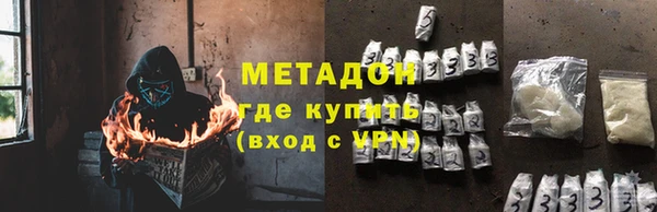 винт Вязники