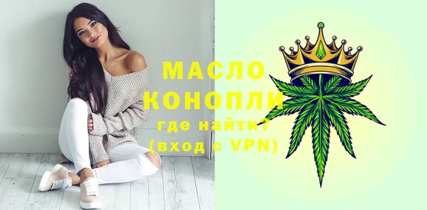 винт Вязники