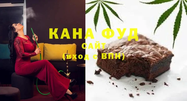 винт Вязники