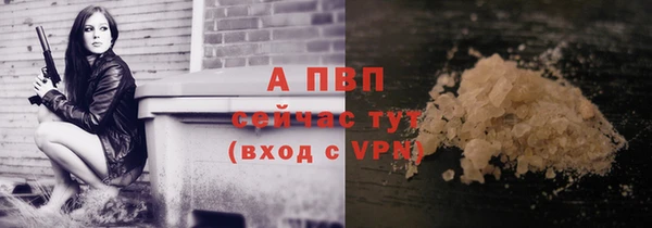 винт Вязники