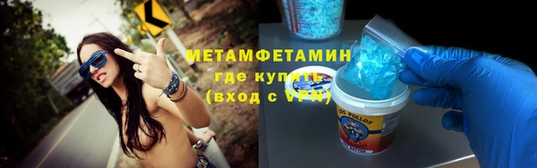 винт Вязники