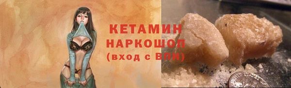 винт Вязники