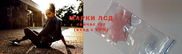 мет Вяземский