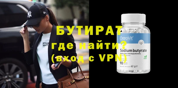 винт Вязники