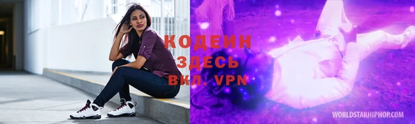 винт Вязники