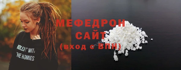 винт Вязники