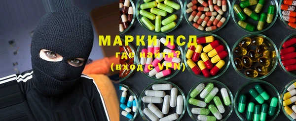мет Вяземский