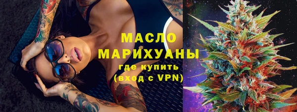 винт Вязники