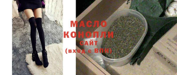 винт Вязники