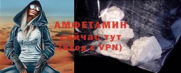 каннабис Переславль-Залесский