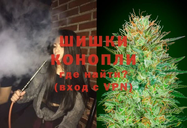 винт Вязники