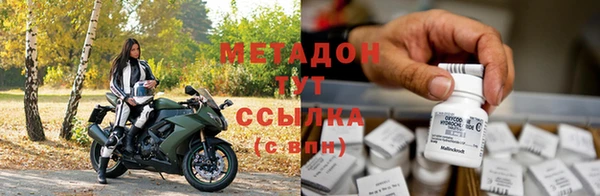 каннабис Переславль-Залесский