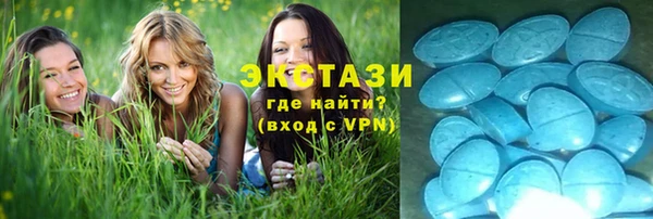 винт Вязники