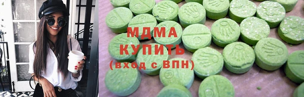 метамфетамин Пестово
