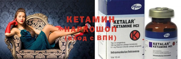 винт Вязники