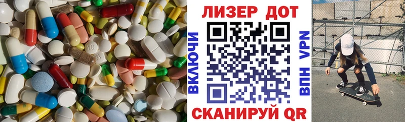 ЛСД экстази кислота  Муром 