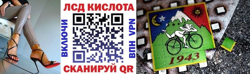 Марки N-bome 1,8мг  гидра ONION  Муром 