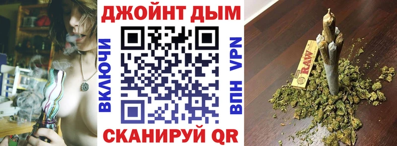 Каннабис VHQ  Муром 